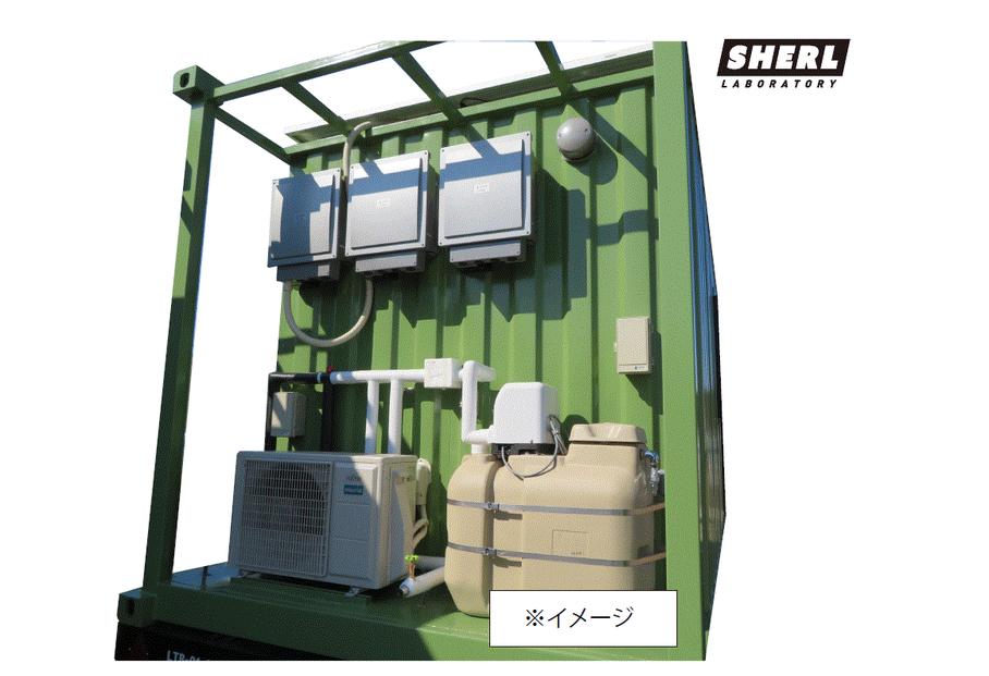 ãªãã°ãªãããã¬ãŒã©ãŒããŠã¹