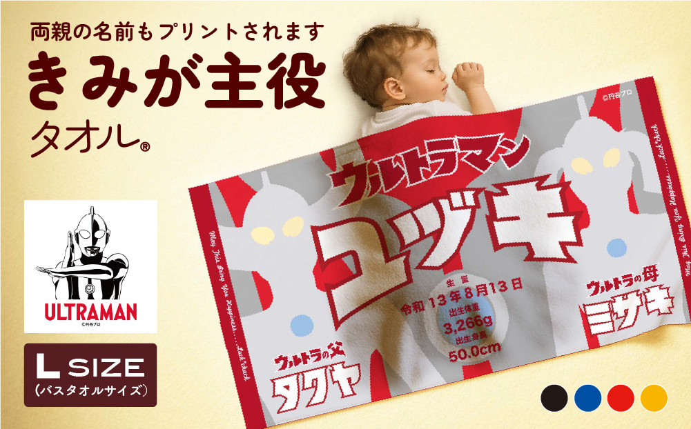 ããšããéžã¹ãïŒåå
¥ãããŒã¹ã¿ãªã« ã ãµã€ãº ã ã¯ããºãããããïœããŸã®ãã£ããïœãŠã«ãã©ãã³ïœãŽãžã©ïœããã£ïœã¬ãªã»ã¬ãªãïœãããã
ãã¹ãããïœã¡ã³ãŽãžã©ïœ