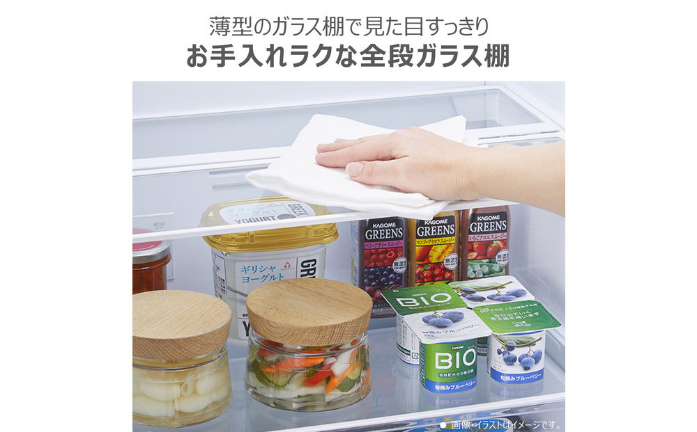 æ±è å·èµåº« ãæšæºèšçœ®è²»èŸŒã¿ã 356L 3ã㢠巊éã å·åå·èµåº« GR-Y36SVL(ZH)