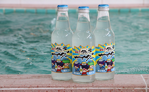 戦う銭湯サイダー　塩レモン味　340ml　24本