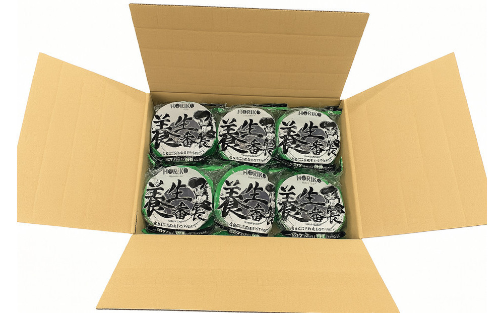 建築用　養生テープ　養生番長　30巻入り