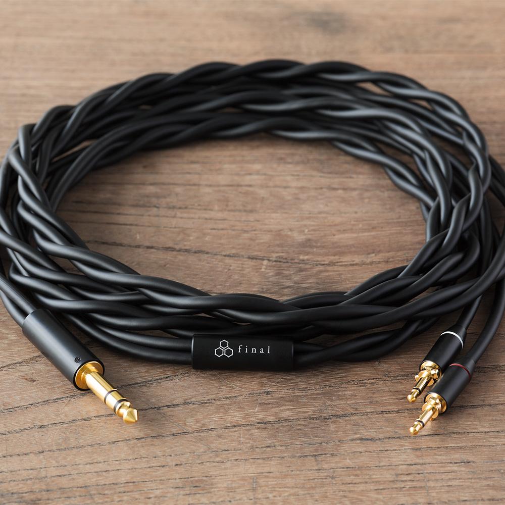 AFDSå¹³é¢ç£çåããããã³ final D8000 BLACK