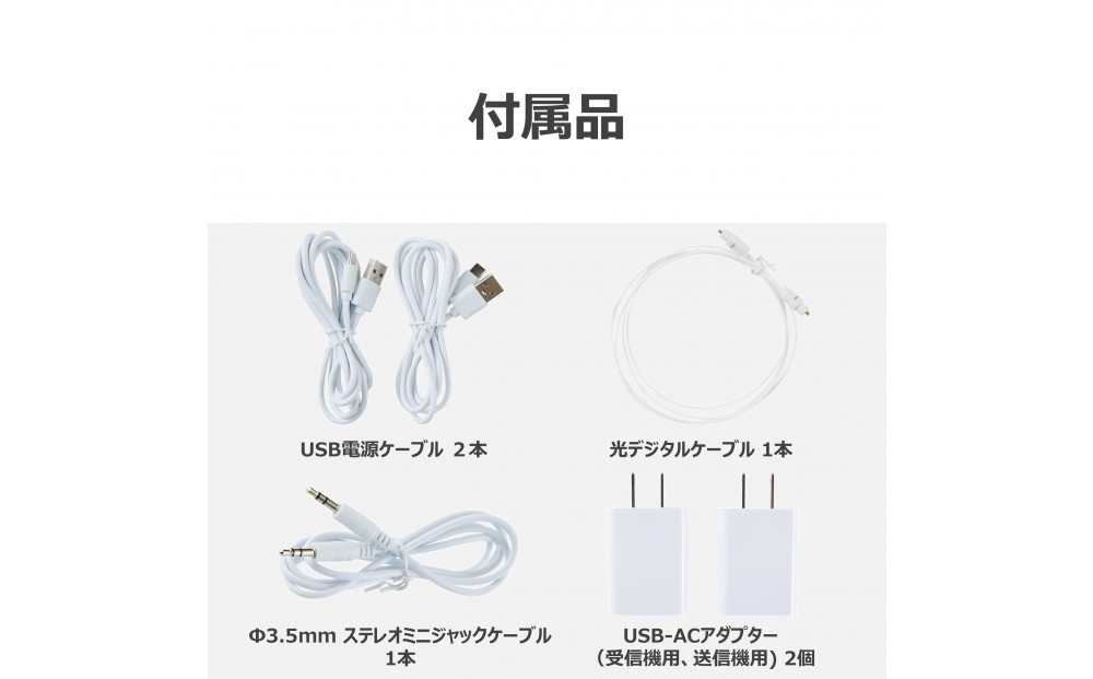 AUREX ãã¬ãçšã¹ããŒã«ãŒïŒã¯ã€ã€ã¬ã¹ïŒAX-WST21(W)