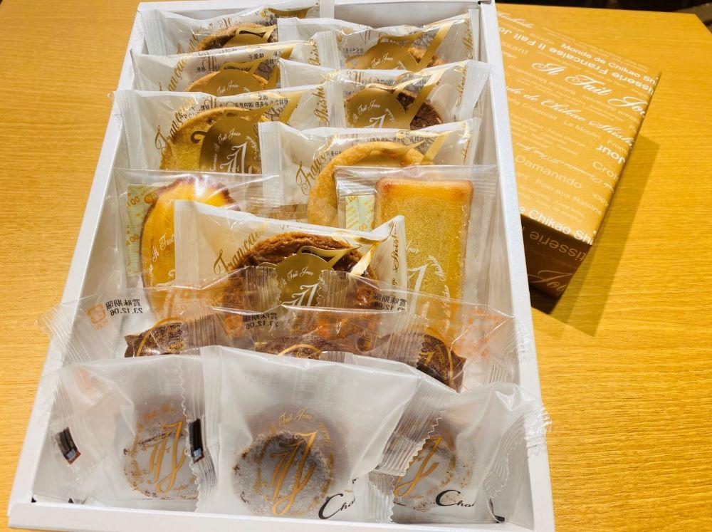 フランス菓子専門店イルフェジュール「グーテE」焼き菓子15個詰め合わせ