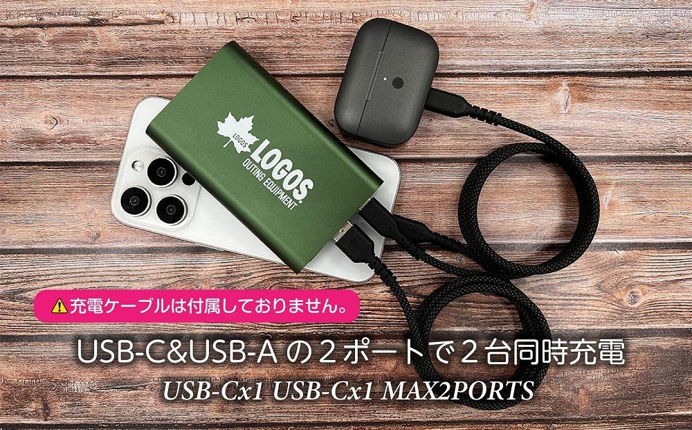 【多摩電子工業株式会社】LOGOSモバイルバッテリー 10000mAh PD20W対応 LG-LP124G【グリーン】