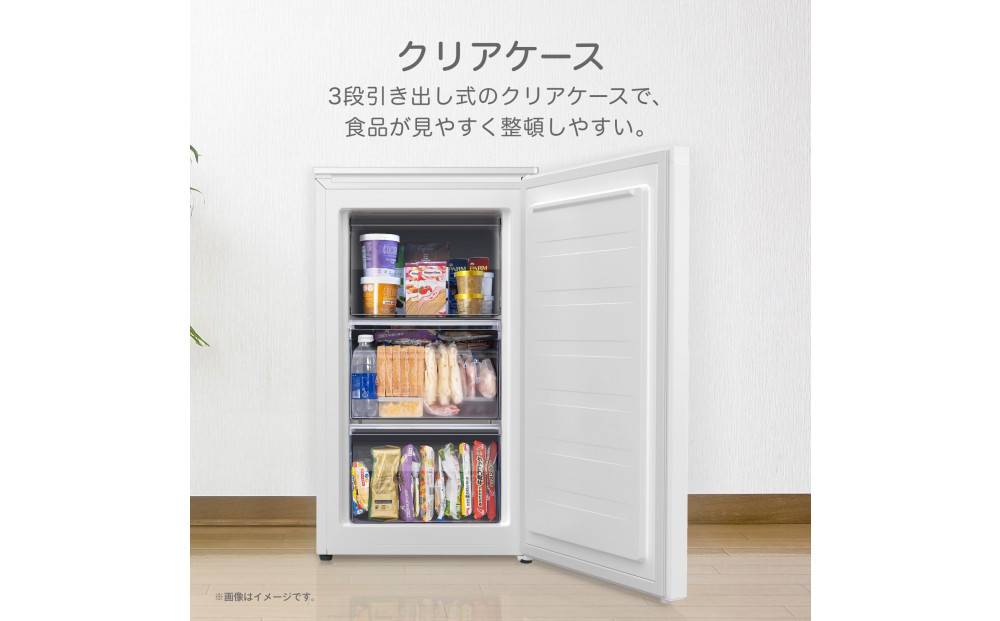 Hisense ãã€ã»ã³ã¹ å°å å·å庫ãèšçœ®è²»èŸŒã¿ãå¹
48cm 61L ã»ã«ã³ãå·å庫 çŽå·åŒ 7段枩床調æŽå¯èœ èç±å€©æ¿ éé³ åéã 1ã㢠HF-A60JWãã¯ã€ã äººæ° ãããã å®¶é» éæç¡æ