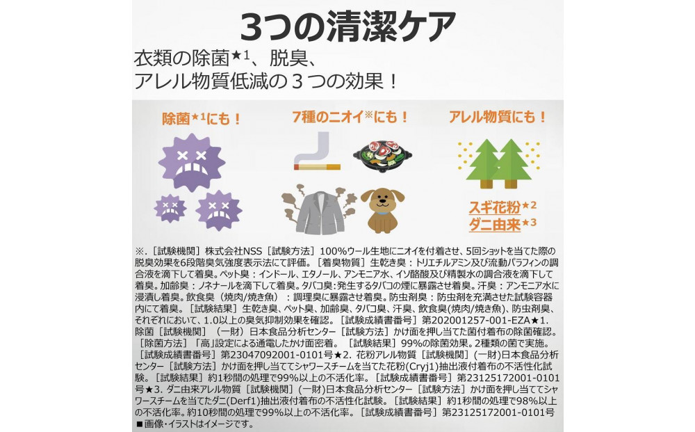 東芝 アイロン コードレス パワフルスチーム TA-FDX970(K)