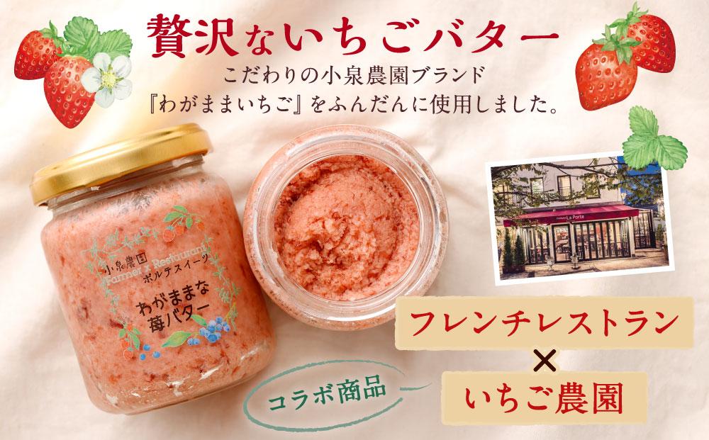 縲舌ヵ繝ゥ繝ウ繧サ繝シ繧コ縲繝ゥ繝昴Ν繝縲代o縺後∪縺セ縺ェ縲後>縺。縺斐ヰ繧ソ繝シ縲搾シ灘九そ繝繝