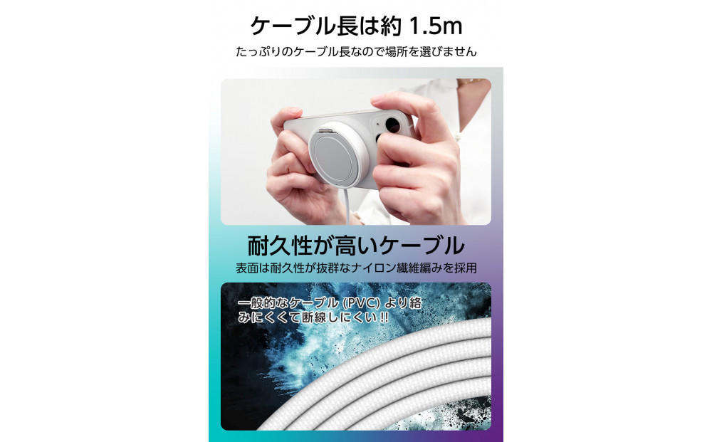 縲仙、壽束髮サ蟄仙キ・讌ュ譬ェ蠑丈シ夂、セ縲漸i2蟇セ蠢 繝槭げ繝阪ャ繝亥シ上Ρ繧、繝、繝ャ繧ケ諤・騾溷髮サ蝎ィシ医せ繧ソ繝ウ繝牙阡オシ峨舌帙Ρ繧、繝医