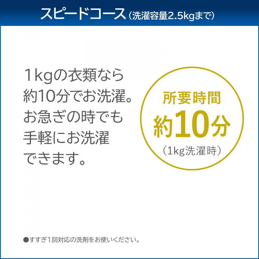 譚ア闃 豢玲ソッ讖 AW-6GA4(W) 縲先ィ呎コ冶ィュ鄂ョ雋サ霎シ縺ソ縲 螳ケ驥6kg 繝斐Η繧「繝帙Ρ繧、繝 蟷555mm 驛ィ螻句ケイ縺励Δ繝シ繝画政霈 W繧キ繝」繝ッ繝シ豢玲オ 繧ケ繝斐シ繝峨さ繝シ繧ケ 繧ォ繧サ繝繝亥シ 邉ク縺上★繝輔ぅ繝ォ繧ソ繝シ 縺頑焔蜈・繧 邁。蜊 蜈ィ閾ェ蜍墓エ玲ソッ讖 螳カ髮サ 縺翫☆縺吶a 莠コ豌 TOSHIBA 逾槫・亥キ晉恁 蟾晏エ主ク