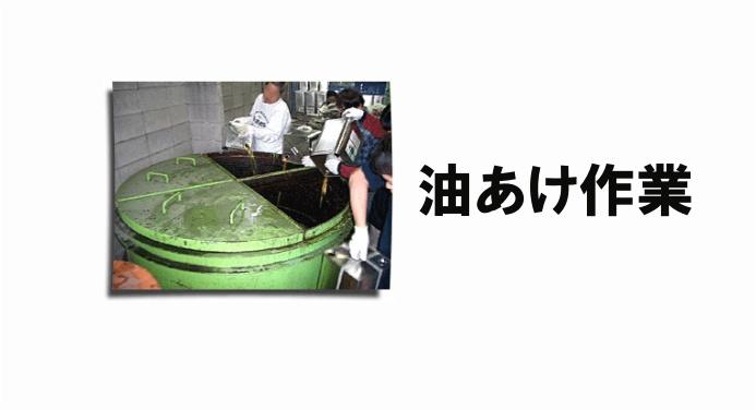 縲悟キ晏エ主クよー醍浹縺代s繝励Λ繝ウ繝医阪″縺ェ繧翫▲縺薙そ繝繝