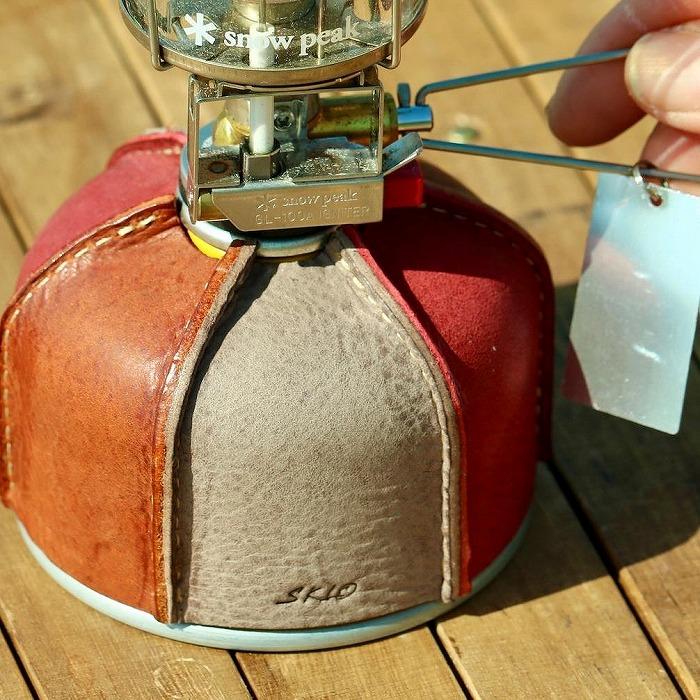 SKLO OD缶ドレスアップカバー 【Sサイズ】　Black