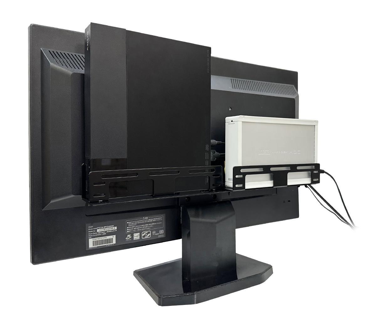 長尾製作所 モニターアーム・VESA対応HDD＆PC収納ホルダー 400