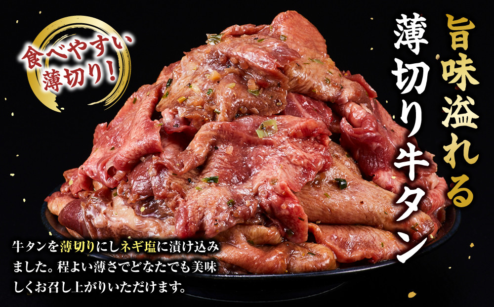 阮蛻繧顔央繧ソ繝ウ縺ュ縺主。ゥ 1.2kg ( 300g テ 4繝代ャ繧ッ )縲2026蟷エ9譛育匱騾√