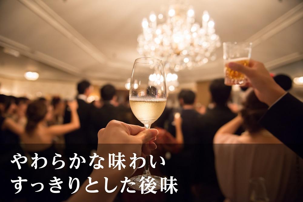 ライスワイン　ノンアルコール　サングリア　白　１本×500ml