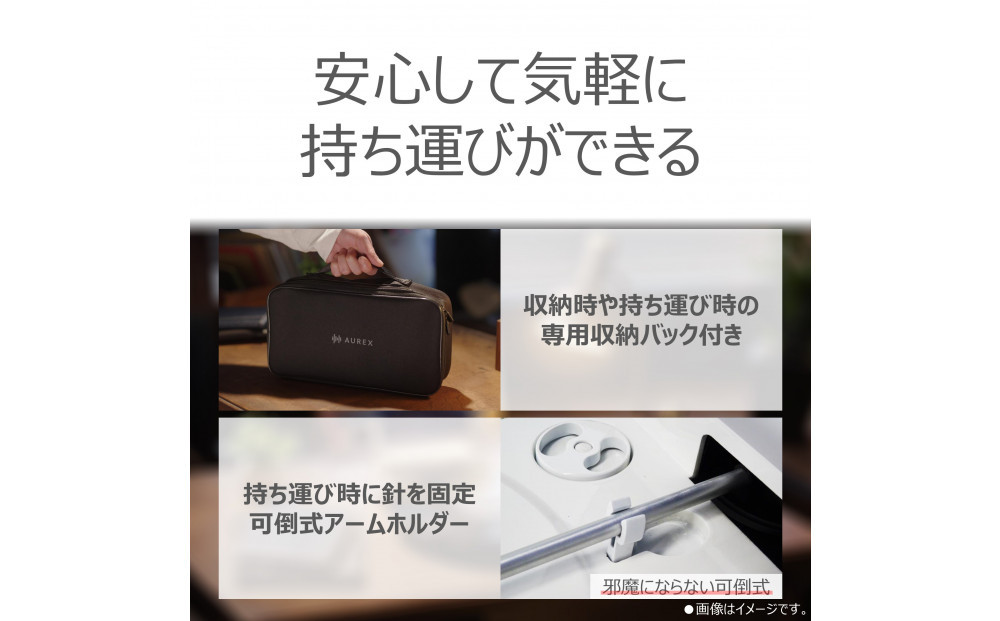 AUREX Bluetooth対応 レコードプレーヤー AX-RP10(W)