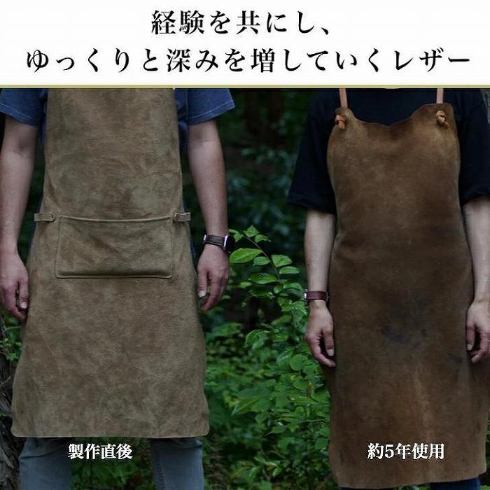 SKLO 一枚革の良さ、強さも生かす焚火エプロン（肩紐：綿）　Olive Green（オリーブグリーン）