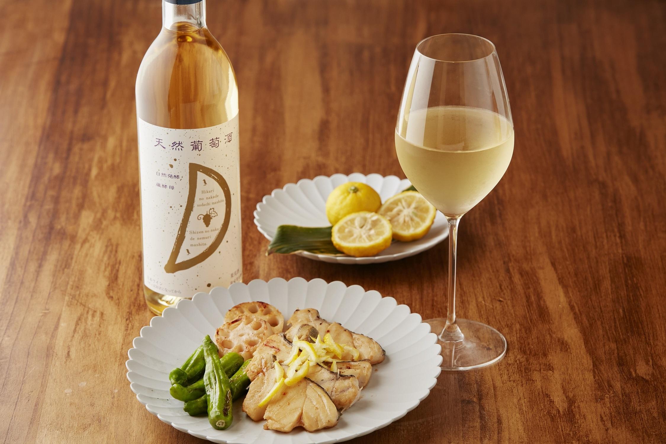 倩ç¶ã¯ã€ã³éžé é
žå鲿¢å€ç¡æ·»å 倩ç¶è¡èé
èµ€äžèŸ 720mlã倩ç¶è¡èé
çœèŸ 720ml 2æ¬ã»ãã çºå£²å
æ ªåŒäŒç€Ÿçå±±