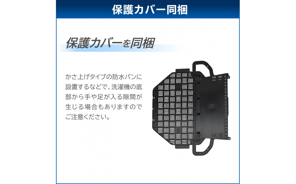 東芝 洗濯機 AW-9DH5(W)【標準設置費込み】容量9kg グランホワイト 幅555mm 抗菌ウルトラファインバブル洗浄 低振動・低騒音 しわ抑え脱水 お手入れ 簡単 自動お掃除モード 全自動洗濯機 家電 おすすめ 人気 TOSHIBA 神奈川県 川崎市