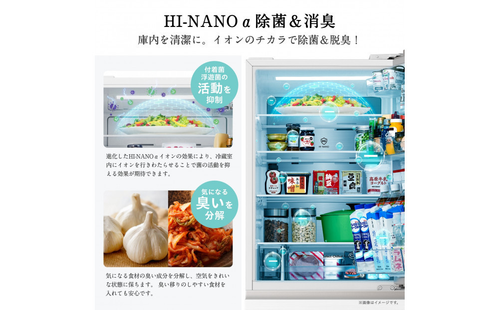 Hisense ãã€ã»ã³ã¹ å·èµåº« 3幎ä¿èšŒãèšçœ®è²»èŸŒã¿ãå¹
59.8cm 450L ãã¡ã³åŒ èªåéåã éåãäžèŠ å人æ®ãã å®¶åºçš èªå補氷 ã»ã¬ã¯ããã«ã宀 ããããéè宀 é€èè±è éé³ å³éã 5ã㢠倧容é ãŸãšãè²·ã HR-DCH450KW ãã©ãã·ã¥ãã¡ã¿ã«ãã¯ã€ã äººæ° ãããã å®¶é» éæç¡æ