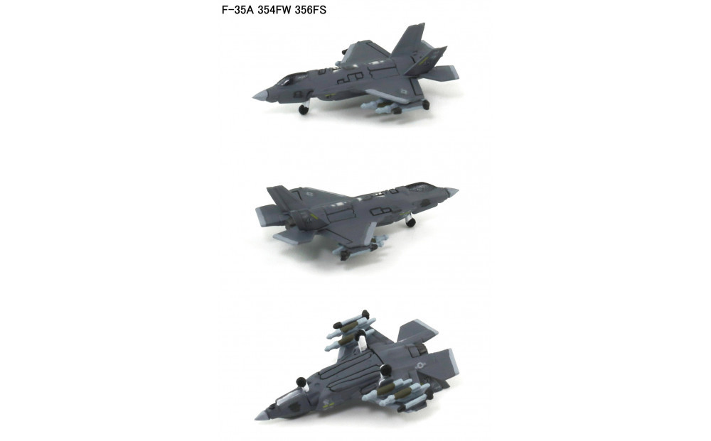 【S84】1/700 現用アメリカ軍用機セット4