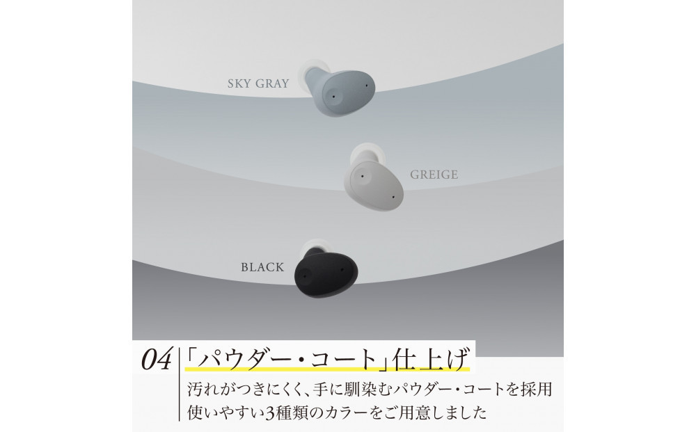 ANC完全ワイヤレスイヤホン final ZE300 BLACK/ ZE3000 小型モデル /ノイズキャンセリング/ノイキャン/外音取り込み/マイク付き
