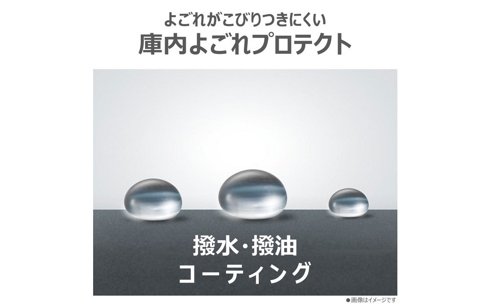 æ±è ãªãŒãã³ã¬ã³ãž ã³ã³ãã¯ããªãã©ãã庫å
16L ER-20B(W)