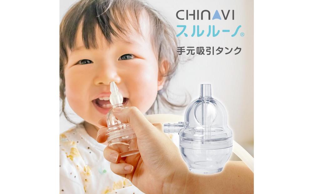 髮サ蜍暮シサ豌エ蜷ク蠑募勣繧ケ繝ォ繝ォ繝シ繝 謇句蜷ク蠑輔ち繝ウ繧ッ