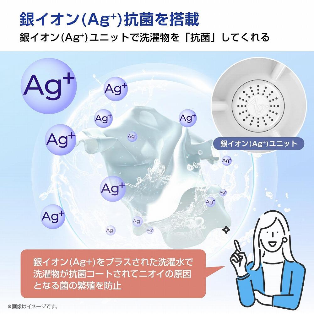 Hisense 繝上う繧サ繝ウ繧ケ 豢玲ソッ讖溘占ィュ鄂ョ雋サ霎シ縺ソ縲7.5kg 螟ァ螳ケ驥 螳カ譌冗畑 2-4莠コ逕ィ 菴朱ィ帝浹 譛遏ュ12蛻豢玲ソッ 繧キ繝」繝ッ繝シ豌エ豬 豼豬∵エ玲オ 鬚ィ荵セ辯・ 驛ィ螻句ケイ縺怜、壼スゥ繧ウ繝シ繧ケ 邁。蜊俶桃菴 莠育エ讖溯ス 繧、繝ウ繝舌シ繧ソ繝シ 逵√お繝 繝帙Ρ繧、繝 HW-DG75J 莠コ豌 縺翫☆縺吶a 螳カ髮サ 騾∵侭辟。譁