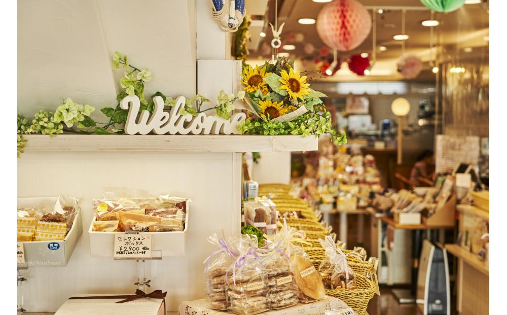 ãããšã1æ¬ïŒ700gïŒ