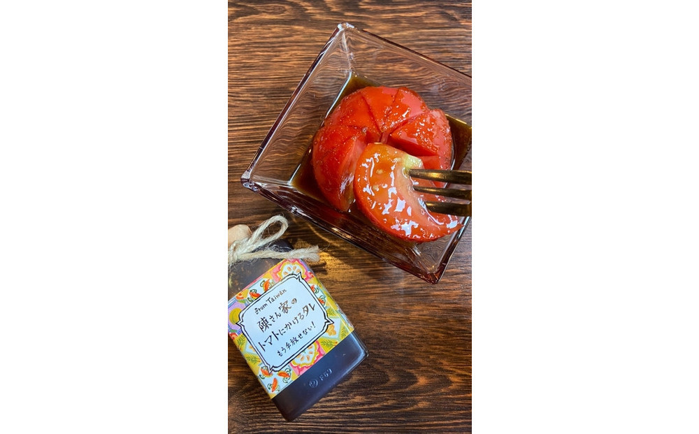 麺線屋formosa 川崎人気台湾料理店の 麺線、魯肉、ラー油セット