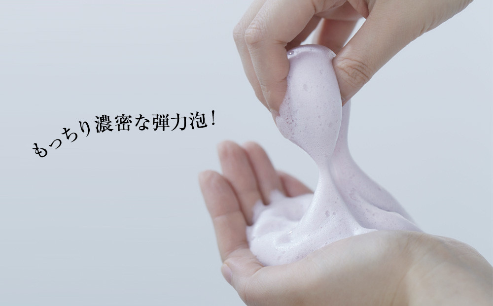 P.G.C.D.ã¹ã«ã«ãã±ã¢ãœãŒãã»ããã145g(2ã¶æå)ã2å