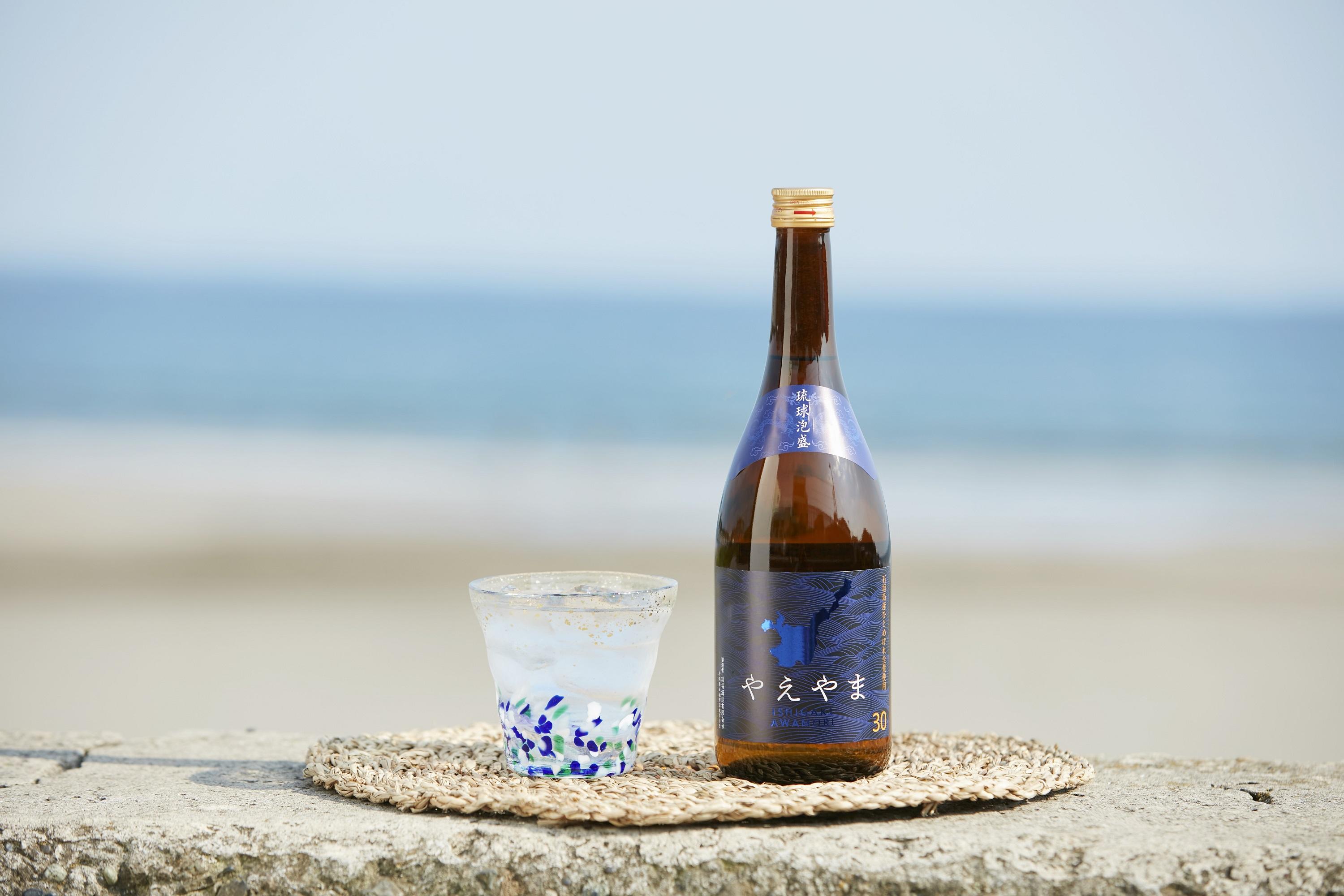 天領酒造 米焼酎 天領 25% & 請福酒造 琉球泡盛 やえやま 30% 本格焼酎 & 琉球泡盛 720ml 2本セット 発売元 株式会社片山