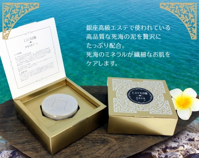 譚ア莠ャ螟ァ蟄ヲ縺ィ蟇悟」ォ騾夂皮ゥカ謇縺ョ蜈ア蜷碁幕逋コ縺ォ繧医k譁ー邏譚舌後メ繧ソ繝ウ繧「繝代ち繧、繝医埼榊粋縺ョ谺。荳紋サ」遏ウ鮖ク縲繧ィ繧ケ繝繝ォ縺ョ迸ウ