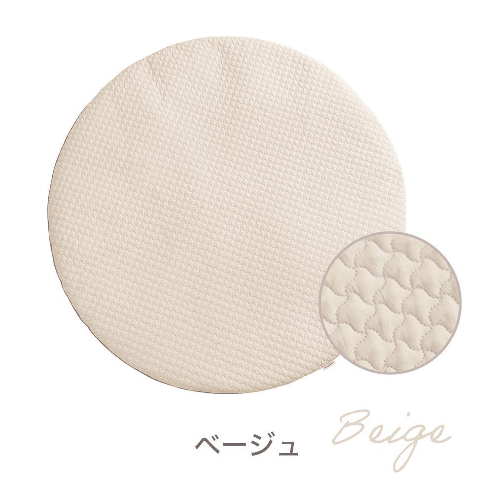 【ベージュ】ちゃいなび　ange smile　 サニーマット