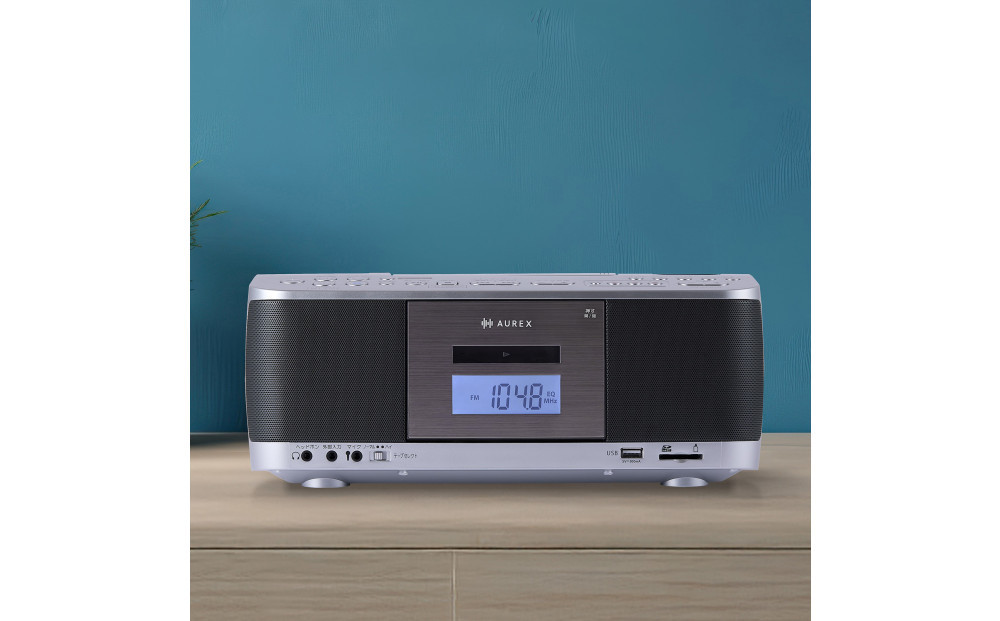 AUREX SD/USB/CDã©ãžãªã«ã»ããã¬ã³ãŒã㌠AX-KCR70(S)