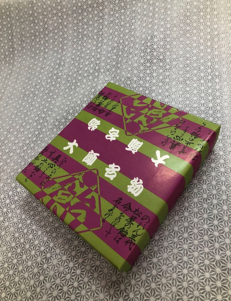 川崎大師名物　厄除け開運　6点セット