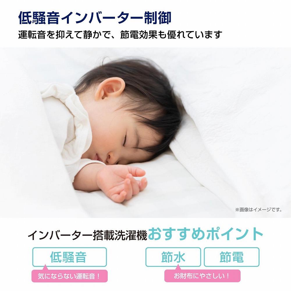 Hisense 繝上う繧サ繝ウ繧ケ 豢玲ソッ讖溘占ィュ鄂ョ雋サ霎シ縺ソ縲8kg 螟ァ螳ケ驥 螳カ譌冗畑 2-4莠コ逕ィ 菴朱ィ帝浹 譛遏ュ12蛻豢玲ソッ 繧キ繝」繝ッ繝シ豌エ豬 豼豬∵エ玲オ 鬚ィ荵セ辯・ 驛ィ螻句ケイ縺怜、壼スゥ繧ウ繝シ繧ケ 邁。蜊俶桃菴 莠育エ讖溯ス 繧、繝ウ繝舌シ繧ソ繝シ 逵√お繝 繝帙Ρ繧、繝 HW-DG80J 莠コ豌 縺翫☆縺吶a 螳カ髮サ 騾∵侭辟。譁