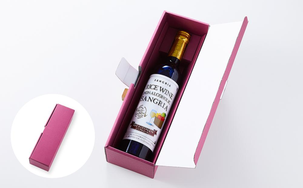 ライスワイン　ノンアルコール　サングリア　白　１本×500ml