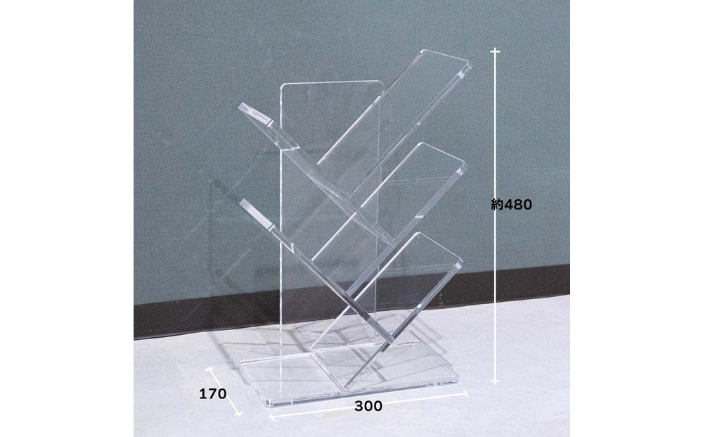 ブックシェルフ アクリル製  1台 川崎市自社工場一貫生産品