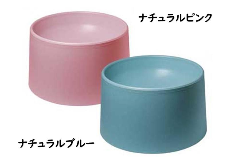 【ナチュラルピンク】ユニペレUNI-PELE　バイオプラスチック　竹粉配合　抗菌　ペットボウル（小）