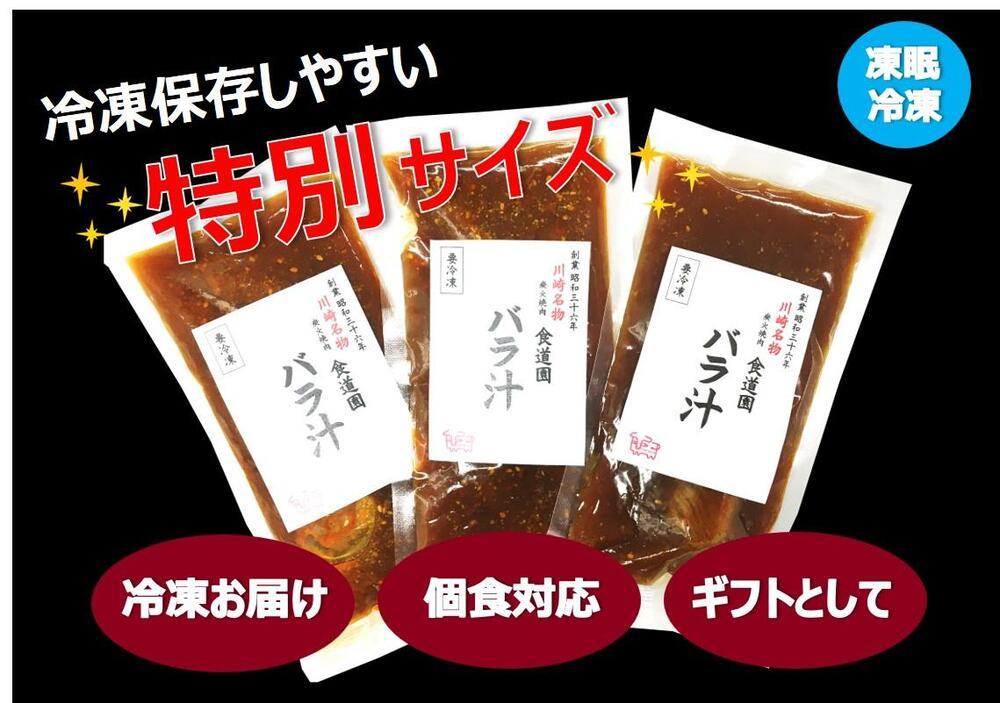 蟾晏エ弱ョ閠∬礼┥閧峨碁」滄%蝨偵榊キ蜃阪ヰ繝ゥ豎シ鍋せ繧サ繝繝