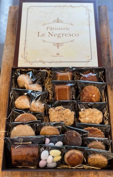 ネグレスコギフト中（焼菓子・クッキー　計19個）