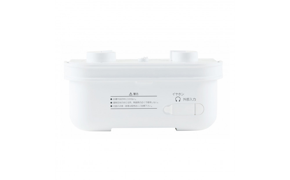 AUREX ãã¬ãçšã¹ããŒã«ãŒïŒã¯ã€ã€ã¬ã¹ïŒAX-WST21(W)