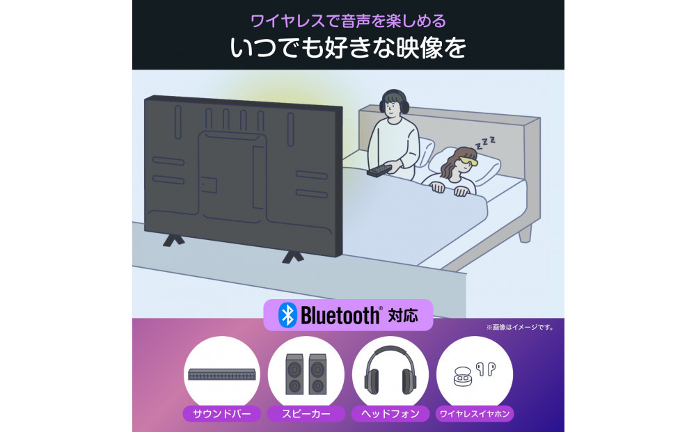 Hisense ハイセンス 3年保証【設置費込み】50V型 50C55R 4K スマート Wチューナー内蔵 ネット動画 YouTube Netflix HDMI2.1 ゲームモード Alexa AirPlay2 スクリーンシェア 液晶 テレビ TV 2025年モデル 壁掛け 人気 おすすめ 家電 送料無料