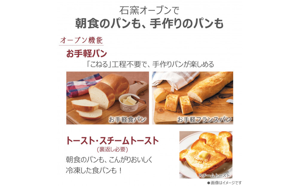 東芝 石窯ドーム 過熱水蒸気 オーブンレンジ ER-D3000B(K) 30L ブラック オーブン２段 レンジ 本格調理 おまかせ調理 簡単 時短 お好み温度 あたため 薄型 コンパクト お肉 魚 冷凍 食品 パン 家電 調理家電 キッチン家電 TOSHIBA 人気 おすすめ ヘルシー