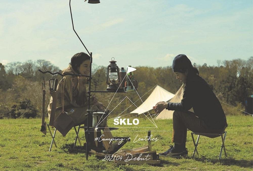 SKLO OD缶ドレスアップカバー 【Mサイズ】　Olive