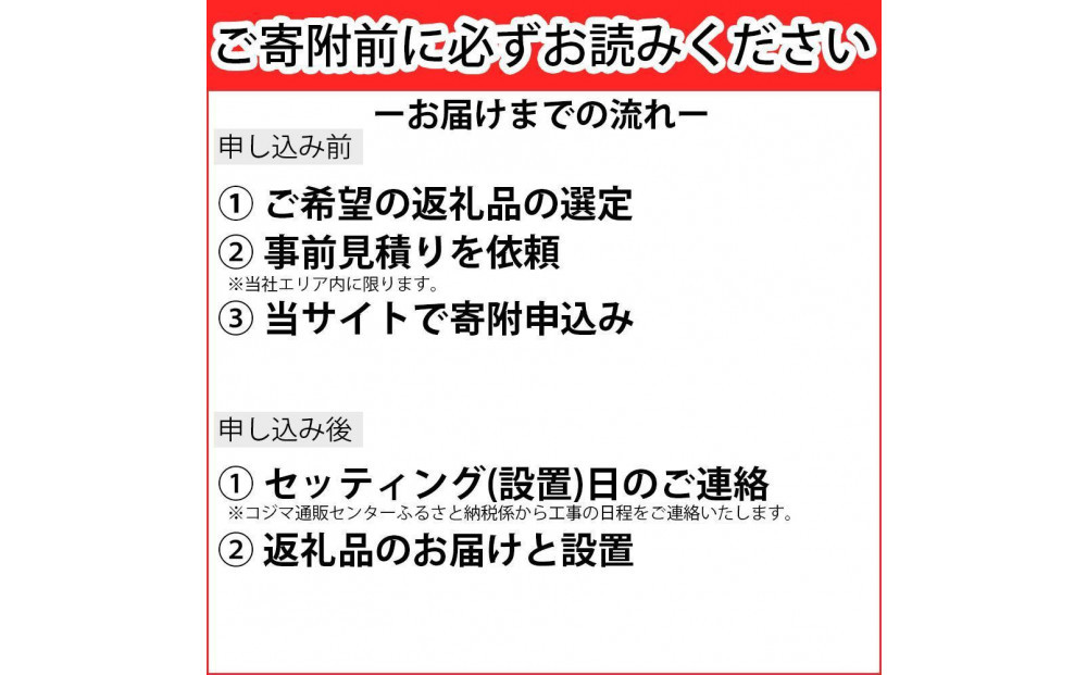 TVS REGZA縲先ィ呎コ冶ィュ鄂ョ雋サ霎シ縺ソ縲第カイ譎カ繝繝ャ繝 REGZA ( 繝ャ繧ー繧カ ) 85V蝙具シサ4K蟇セ蠢 / BS繝サCS 4K繝√Η繝シ繝翫シ蜀阡オ シス(隕∽コ句燕隕狗ゥ) 85Z875R 縲 繝繝ャ繝 TV 85蝙 85繧、繝ウ繝 85V Mini LED 豸イ譎カ 4K Z875R series 繧ケ繧ソ繝ウ繝繝シ繝峨Δ繝繝ォ 螳カ髮サ 莠コ豌 縺翫☆縺吶a 縲
