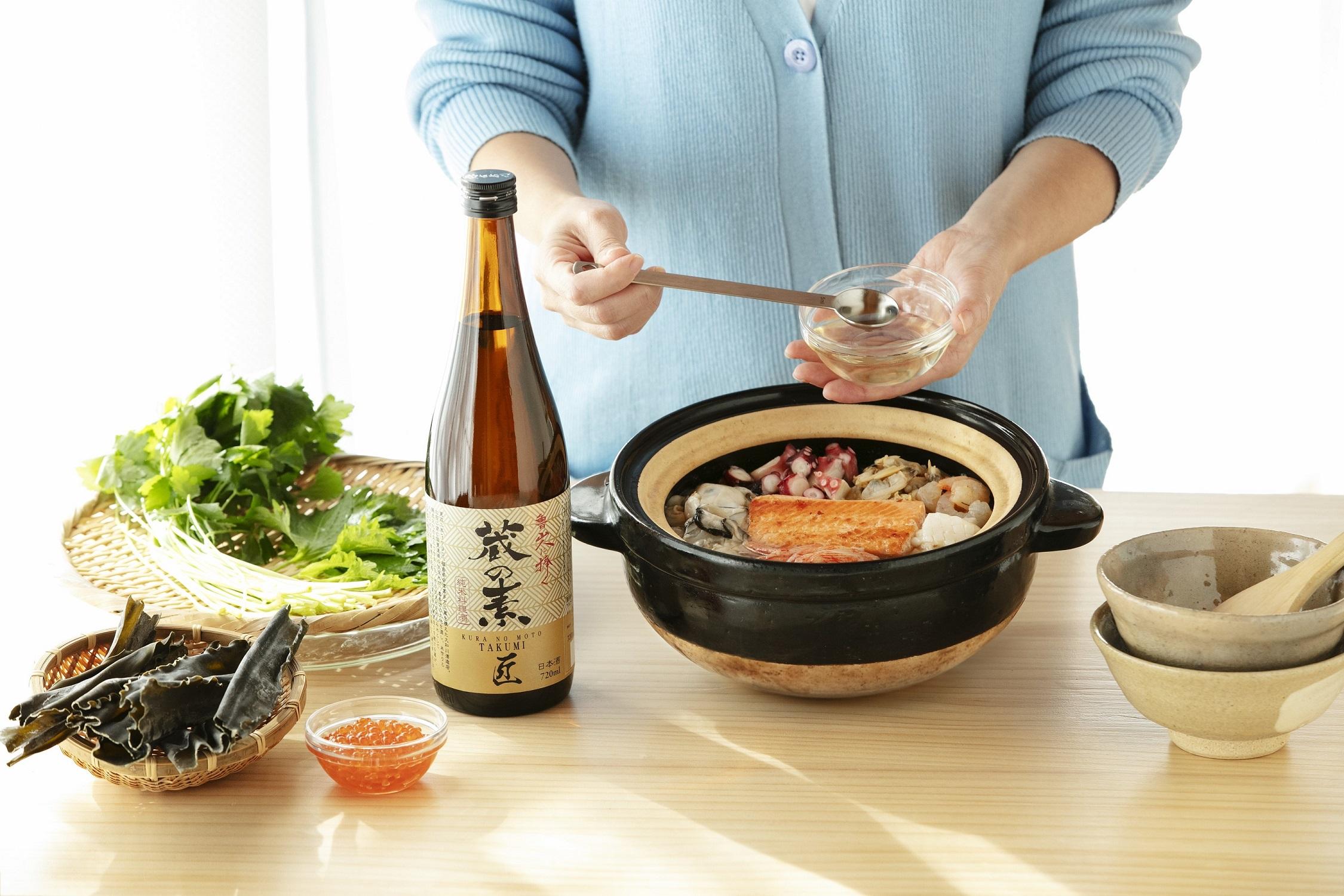 大和川酒造店 純米料理酒 蔵の素 匠 720ml × 2本セット 発売元 株式会社片山