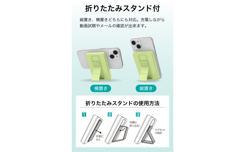 縲仙、壽束髮サ蟄仙キ・讌ュ譬ェ蠑丈シ夂、セ縲代Δ繝舌う繝ォ繝舌ャ繝繝ェ繝シ 5000mAh MagSafe蟇セ蠢 繝ッ繧、繝、繝ャ繧ケ蜈髮サ蝎ィ縲舌Ξ繝「繝ウ繧、繧ィ繝ュ繝シ縲
